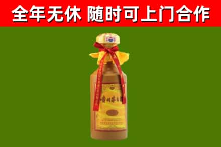 宽城烟酒回收15年茅台酒.jpg